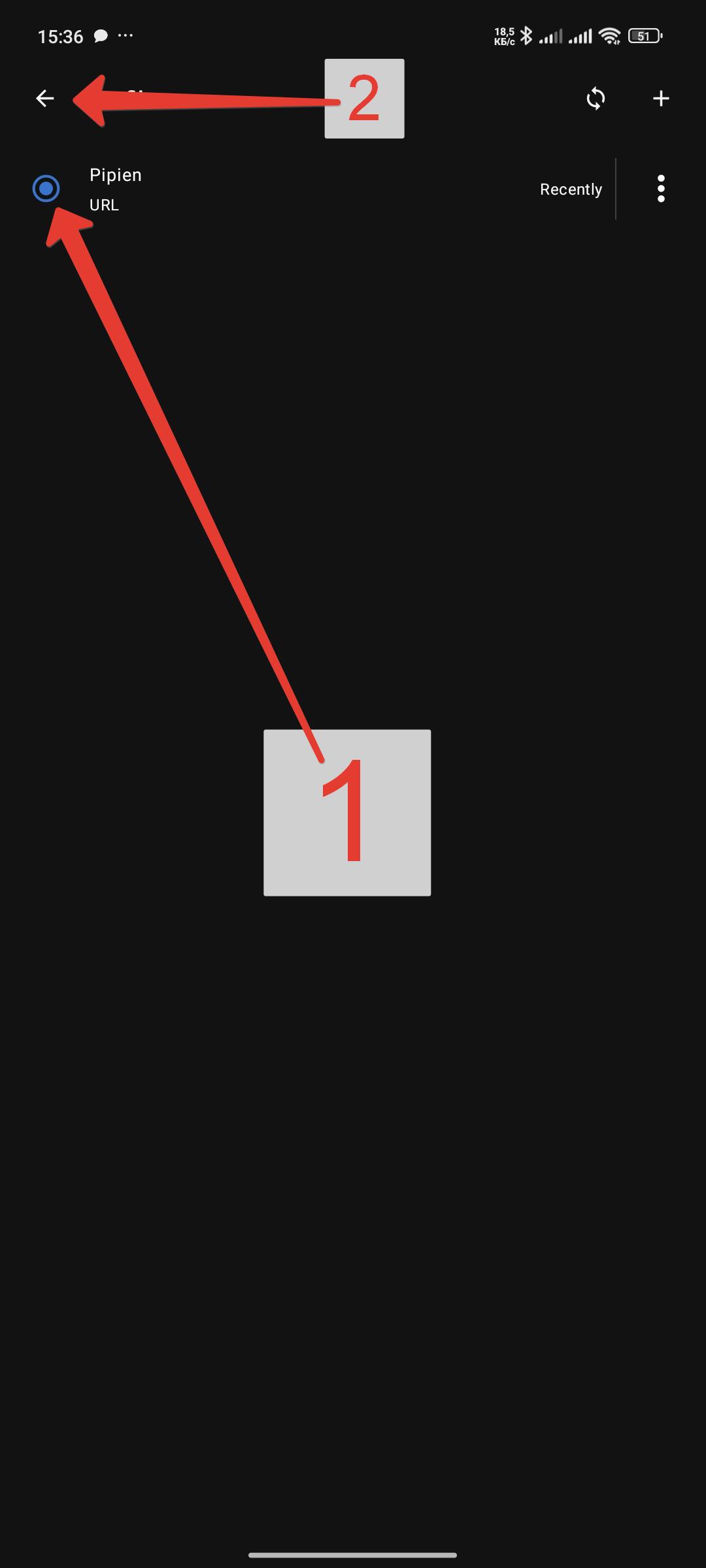 Clash for Android | Открой мир