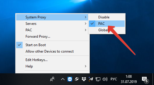 Настройка Shadowsocks на Windows | Открой мир